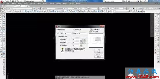 AutoCAD2016設(shè)置成經(jīng)典界面的方法 AutoCAD2016設(shè)置成經(jīng)典界面的方法AutoCAD學(xué)習(xí)資料圖片14