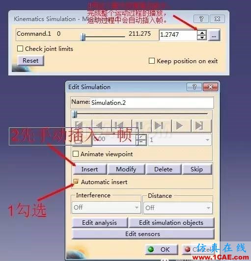 【你不知道的CATIA】DMU中包絡體的創建Catia培訓教程圖片9