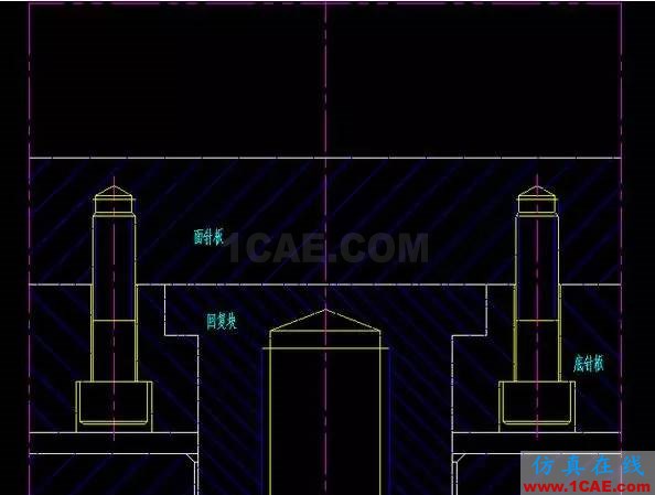UG模具設計之頂出復位機構設計原則與注意事項!ug培訓課程圖片2