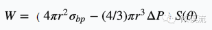 1445841501541064543.png Moldflow的那些事之微細發泡成核模型的理解moldflow結果圖片4