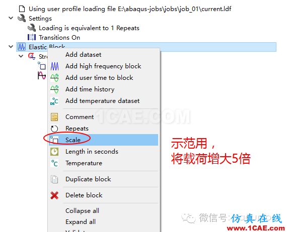 1_14787620531722.png Fe-safe入門實例fe-Safe培訓教程圖片5