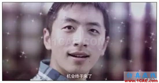 620x0_1_q87_autohomedealer__wKjByVZnxnWAcmV8AABbCBEzvj4351.jpg 什么?軟件不會!藍瘦、香菇!快來MIDAS學(xué)習(xí)啦!~MIDAS 2016 新疆橋梁技術(shù)交流會Midas Civil應(yīng)用技術(shù)圖片4