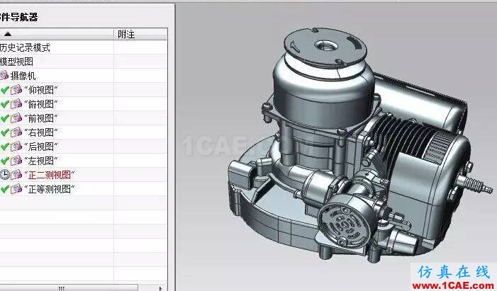 【發動機電機】2沖程洋馬KT-30發動機3D模型 UG(NX)設計下載ug設計教程圖片5