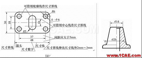 機械制圖基礎知識,大學四年的精華全在這里了!機械設計技術圖片17