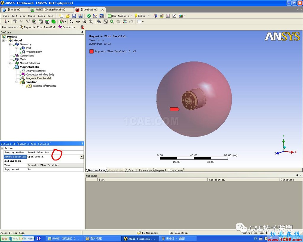 Ansys Workbench 電磁閥磁場分析ansys分析圖片15
