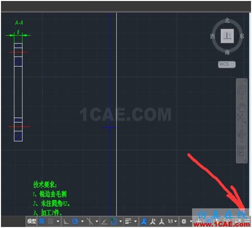 【干貨】CAD/UG培訓ug設計案例圖片4