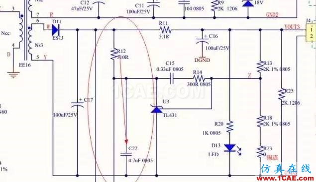 最易忽視的這些細節,往往會毀掉你的電路ansysem分析案例圖片2