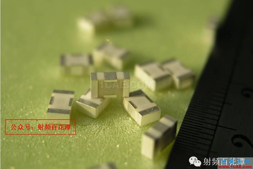 LTCC技術和產業分析HFSS分析案例圖片18