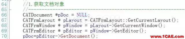 CATIA V5二次開發：遍歷模型樹【百度網盤下載】【轉】Catia分析案例圖片4