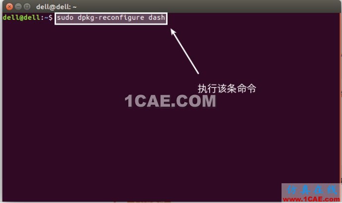烏班圖下fluent開啟并行報錯的解決方法 烏班圖下fluent開啟并行報錯的解決方法