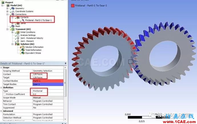 【干貨】ANSYS Workbench齒輪瞬態動力學仿真ansys仿真分析圖片2