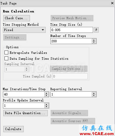 Fluent-EDEM耦合計算顆粒流動fluent培訓(xùn)的效果圖片21