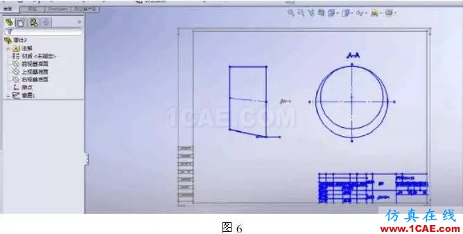 cad圖紙導(dǎo)入solidworks鈑金放樣步驟solidworks simulation分析案例圖片6