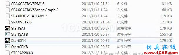 CATIA安裝方法Catia培訓教程圖片5