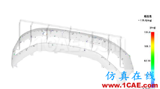 吉利汽車(chē)保險(xiǎn)杠“薄壁”結(jié)構(gòu)設(shè)計(jì)實(shí)戰(zhàn)案例機(jī)械設(shè)計(jì)教程圖片8