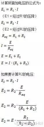SI-list【中國】萬物皆模擬，來看看模擬電路基礎！HFSS培訓課程圖片5
