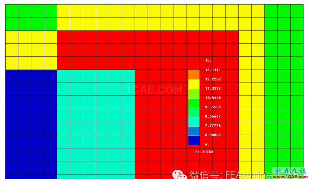 在ANSA中實現abaqus復合材料鋪層ANSA技術圖片5