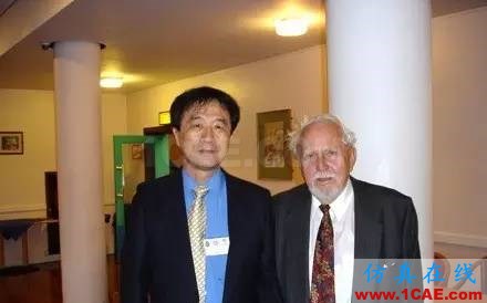 有限元之父：Zienkiewicz教授與有限元法ansys結果圖片3