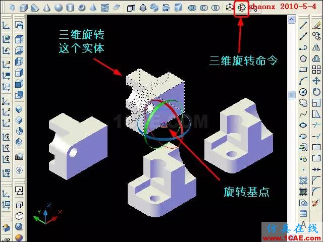 AutoCAD三維教程-平面攝影出三視圖 AutoCAD三維教程-平面攝影出三視圖AutoCAD仿真分析圖片6