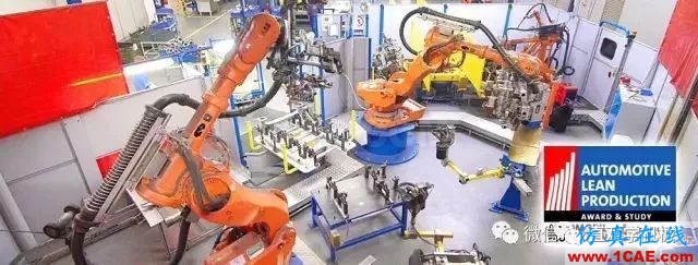 從西班牙小公司到全球領軍,這家汽車零部件企業(yè)靠的就是熱沖壓技術【轉發(fā)】機械設計圖片2