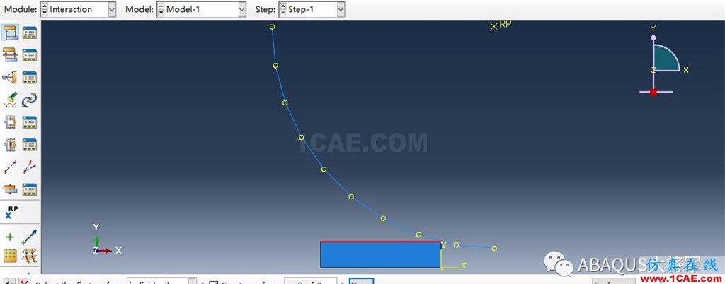 ABAQUS案例的Abaqus/CAE再現—厚板輥壓abaqus靜態分析圖片36