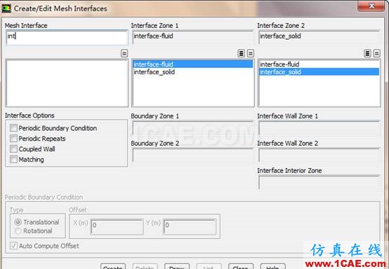 基于FLUENT的共軛傳熱計(jì)算fluent分析案例圖片3