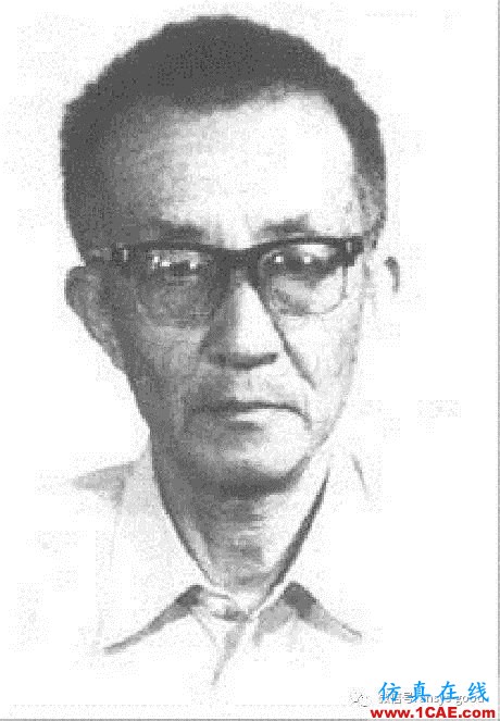 [科普]有限元歷史與現代工程結構分析【轉發】ansys分析案例圖片8