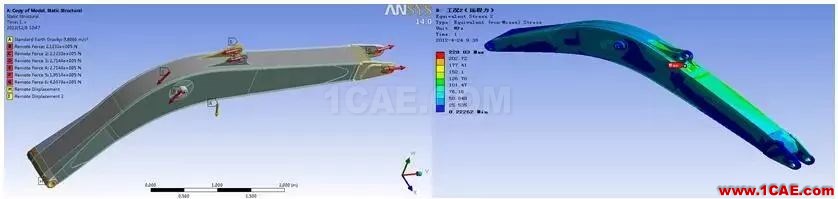 大型裝備制造業(yè)的CAE工程師都在做哪些仿真？ansys workbanch圖片4