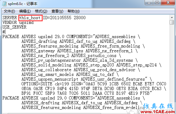 UG9.0軟件安裝教程ug培訓資料圖片3