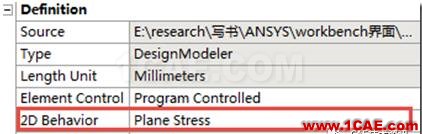 【技術篇】ANSYS WORKBENCH摩擦生熱分析ansys分析圖片12