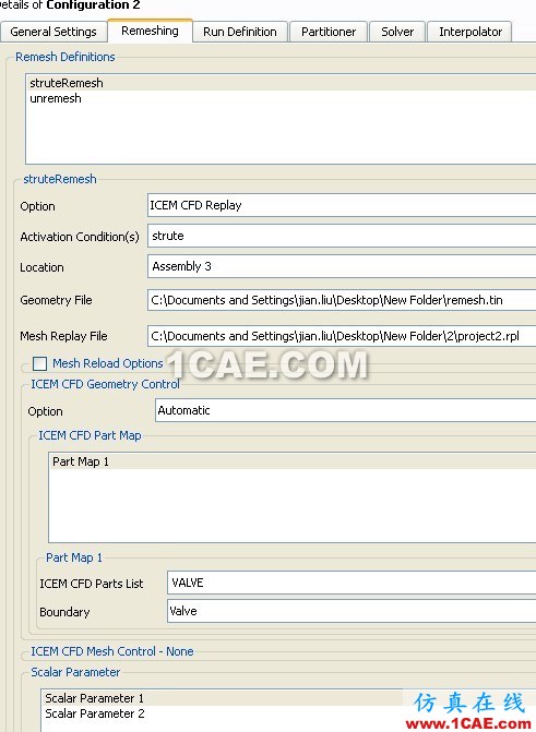 CFX高級應用——如何模擬閥完全關閉到開啟的過程 CFX高級應用——如何模擬閥完全關閉到開啟的過程