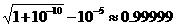建筑結(jié)構(gòu)丨動力彈塑性分析方法及其在結(jié)構(gòu)設(shè)計中的應(yīng)用ansys圖片24