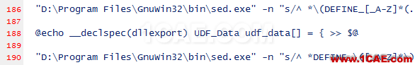 Fluent UDF【15】:外部編譯UDF【轉發】ansys workbanch圖片6