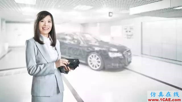 【奧迪中國招聘】要求會用Autoform!Midas Civil應用技術(shù)圖片5