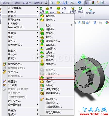 實用技能|Solidworks布爾運算操作【轉發】solidworks simulation技術圖片5