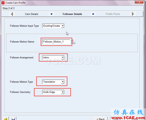 SNAGHTML663116f 基于ADAMS2014的凸輪機構的設計與仿真ansys結構分析圖片12