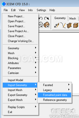 ICEM CFD導入Profili翼型數據fluent圖片8