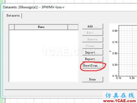 Maxwell軟件中SheetScan功能的應用 Maxwell軟件中SheetScan功能的應用