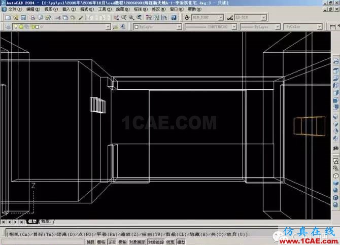 AutoCAD三維建筑圖的畫(huà)法 AutoCAD三維建筑圖的畫(huà)法AutoCAD學(xué)習(xí)資料圖片26