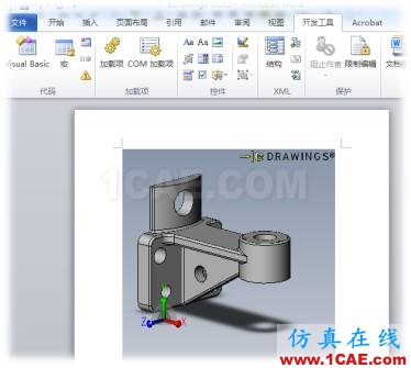 導入SOLIDWORKS數據后，OFFICE也有了3D特性solidworks simulation分析案例圖片4