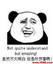 CAE其實沒有那么容易，所以才會特別讓人著迷！ansys培訓課程圖片2