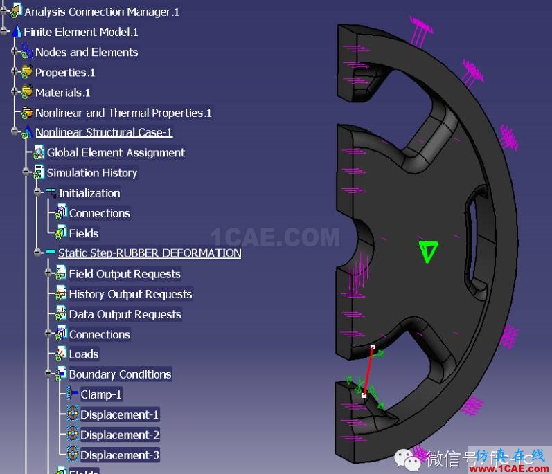 【汽車仿真】CATIA CAE模塊的優勢與應用實例Catia培訓教程圖片3