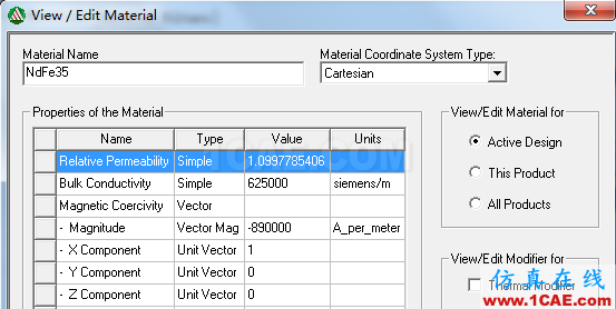 Maxwell瞬態(tài)求解器電磁力分析Maxwell學習資料圖片2