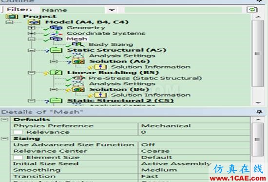 1479134265231640.png Ansys workbench: 屈曲分析ansys結構分析圖片6