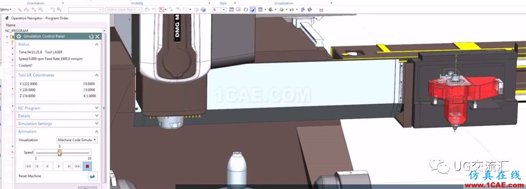 UG也能編3D打印程序？！ug設計技術圖片4