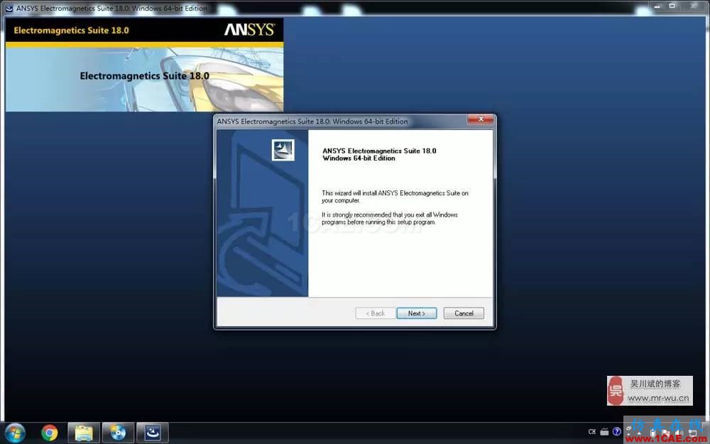ANSYS Electromagnetics Suite 18.1 有限元電磁場(chǎng)仿真分析軟件下載和安裝ansysem仿真分析圖片7