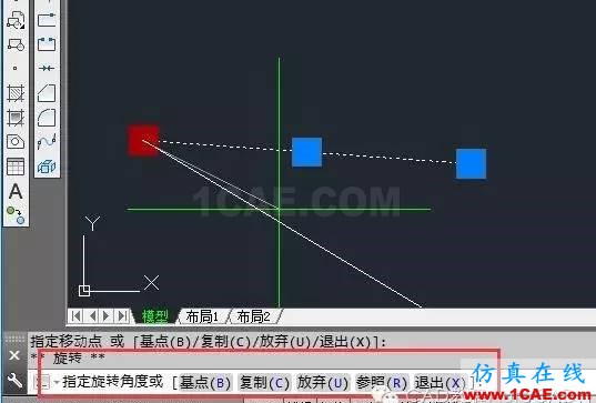 【AutoCAD教程】空格鍵（Enter回車）的妙用技巧AutoCAD學習資料圖片5