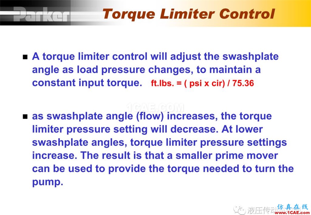 Parker變量柱塞泵詳盡培訓資料cae-pumplinx圖片43