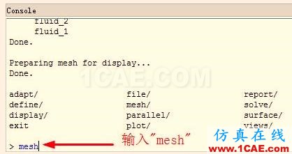interior轉(zhuǎn)換為interface interior轉(zhuǎn)換為interface