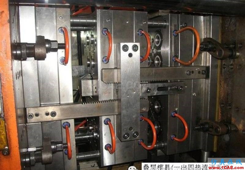 【模具技術】疊層式注射模具設計與應用moldflow圖片2